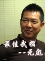 综合激情区视频一区视频二区