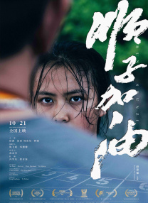 爸爸的新人秘书